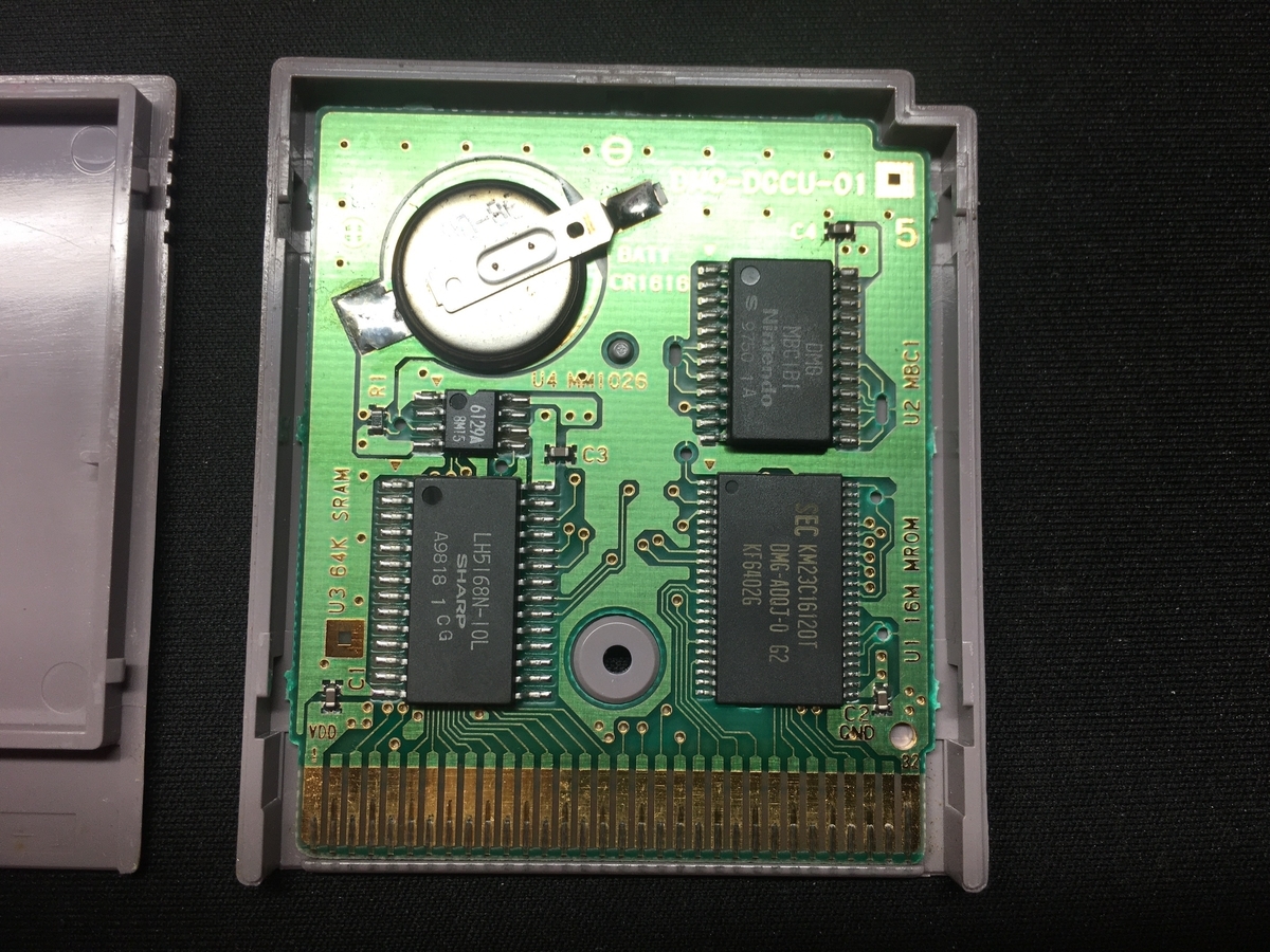 Gbソフト 電池交換 See Taka S Blog
