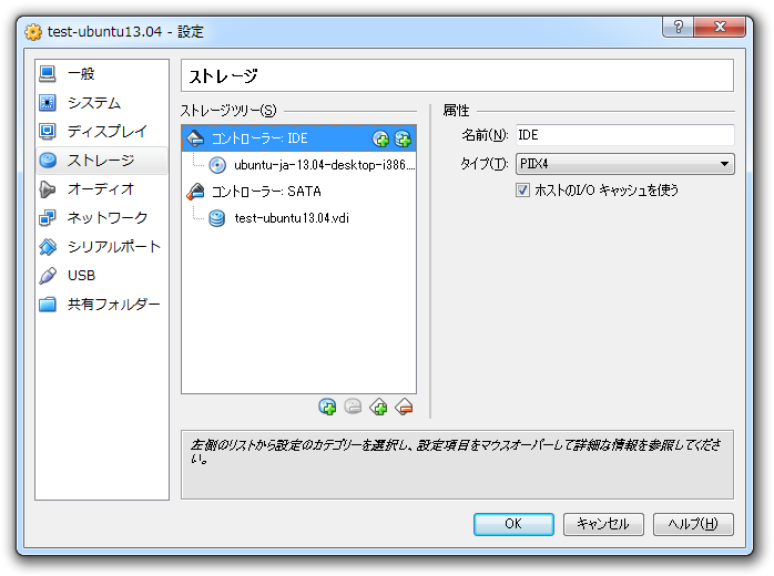 f:id:see_ku:20130516143337p:plain