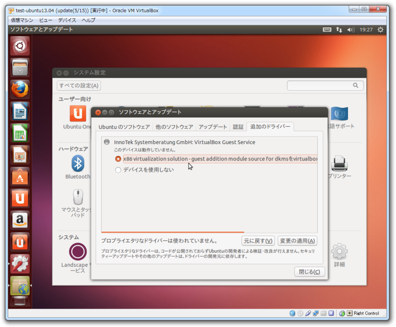f:id:see_ku:20130516144520p:plain