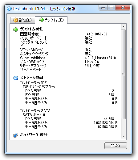 f:id:see_ku:20130516144630p:plain