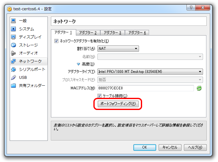 f:id:see_ku:20130521162917p:plain