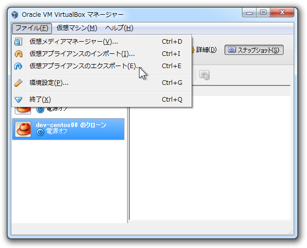 f:id:see_ku:20130602161649p:plain