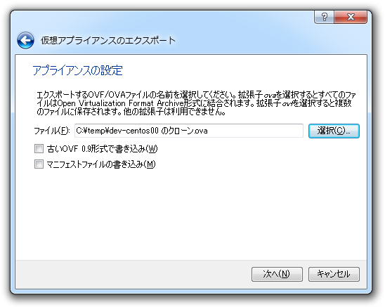 f:id:see_ku:20130602161652p:plain
