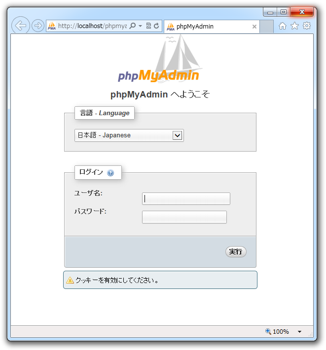 f:id:see_ku:20130606075520p:plain