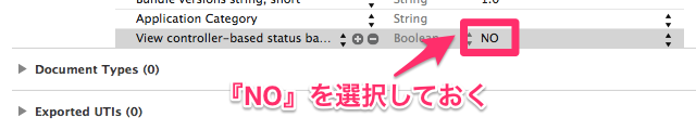 f:id:see_ku:20140322181421p:plain