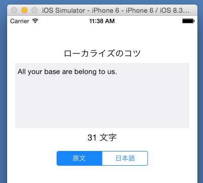 f:id:see_ku:20150412152838p:plain
