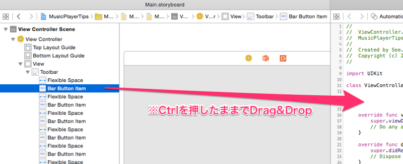 f:id:see_ku:20150605093506p:plain