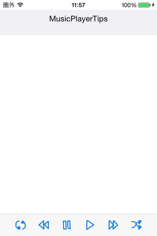 f:id:see_ku:20150605120314p:plain