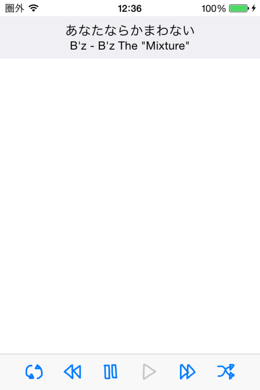 f:id:see_ku:20150605124010p:plain
