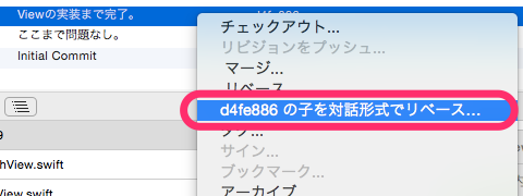 f:id:see_ku:20151014091638p:plain