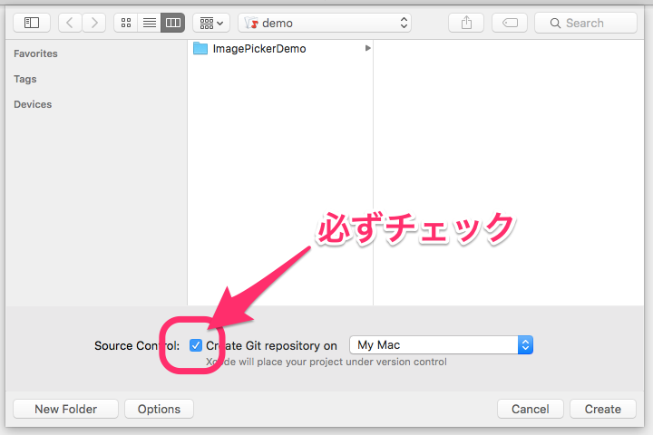 f:id:see_ku:20160301231957p:plain