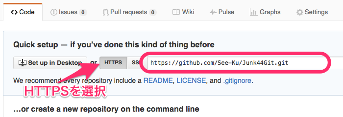 f:id:see_ku:20160301232223p:plain