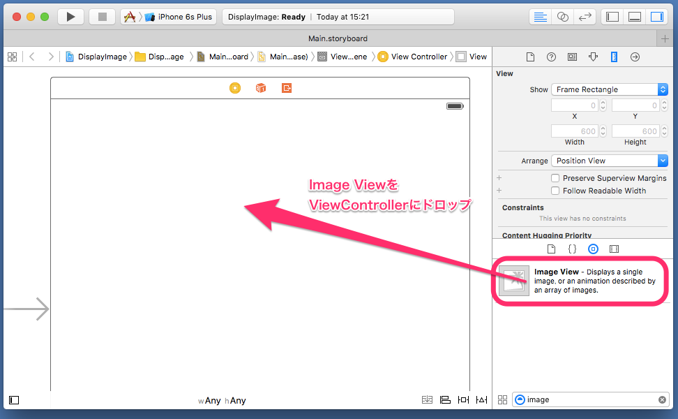 f:id:see_ku:20160702160658p:plain