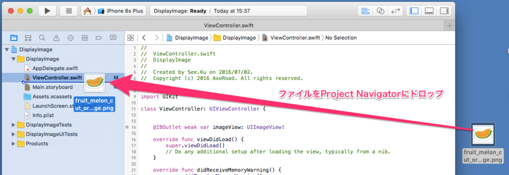 f:id:see_ku:20160702160737p:plain