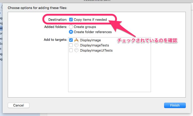 f:id:see_ku:20160702160747p:plain