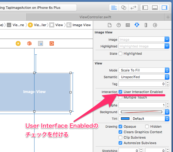 f:id:see_ku:20160702175039p:plain