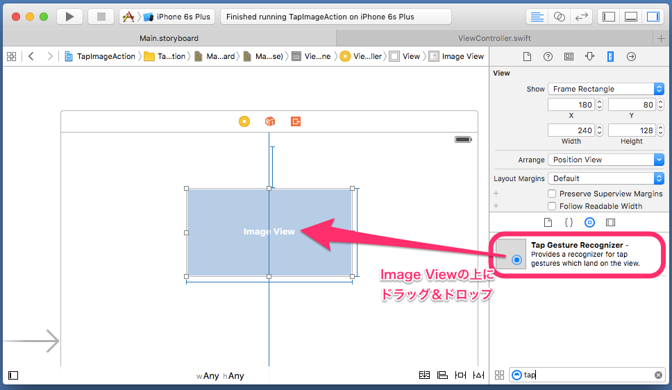 f:id:see_ku:20160702175052p:plain