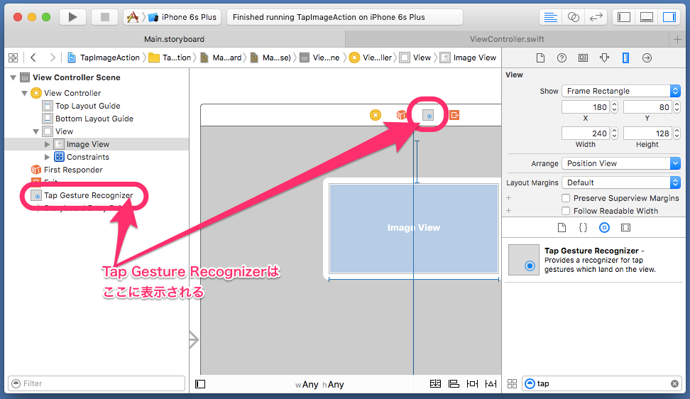 f:id:see_ku:20160702175102p:plain