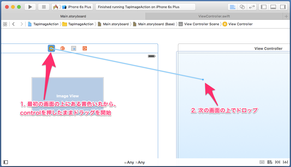 f:id:see_ku:20160702175126p:plain