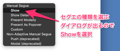f:id:see_ku:20160702175137p:plain
