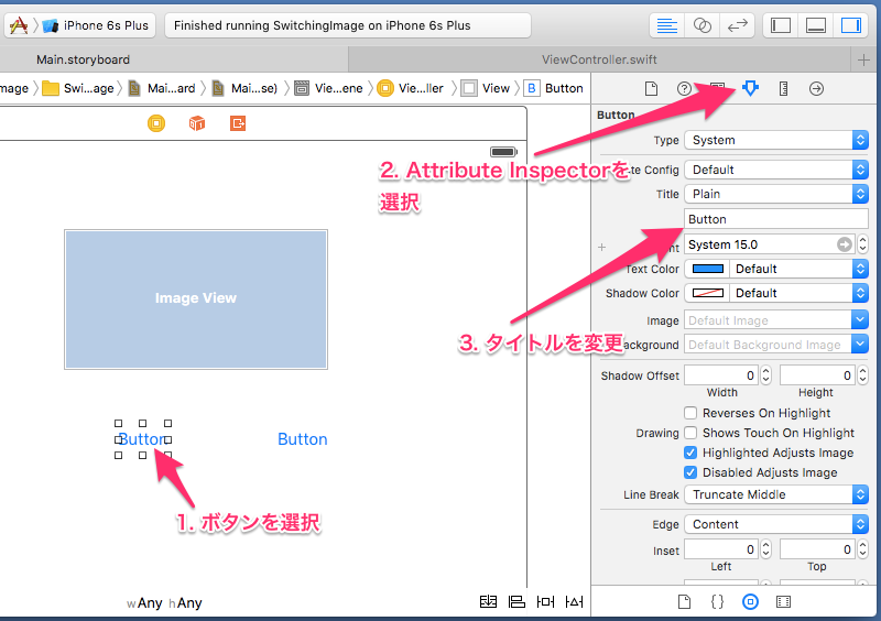 f:id:see_ku:20160702204632p:plain