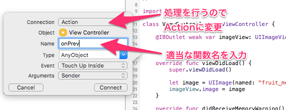 f:id:see_ku:20160702204707p:plain