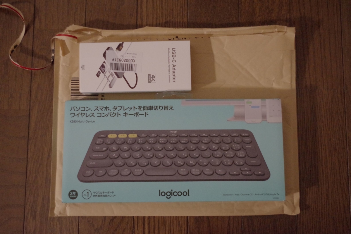f:id:seed113:20190724215442j:plain f:id:seed113:20190724215442j:plain