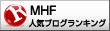 f:id:seed4278:20190606195410j:plain f:id:seed4278:20190606195410j:plain