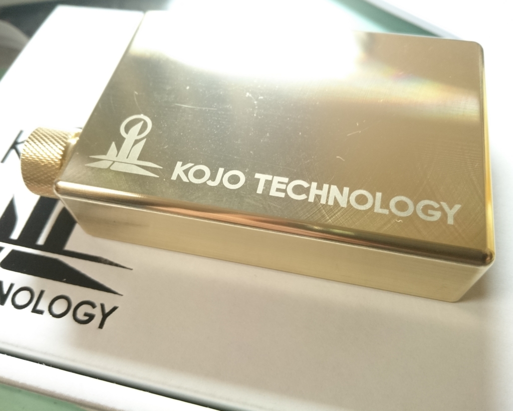 金色に輝くアンプ KOJO KM01-Brass.Re - seedのメモ帳