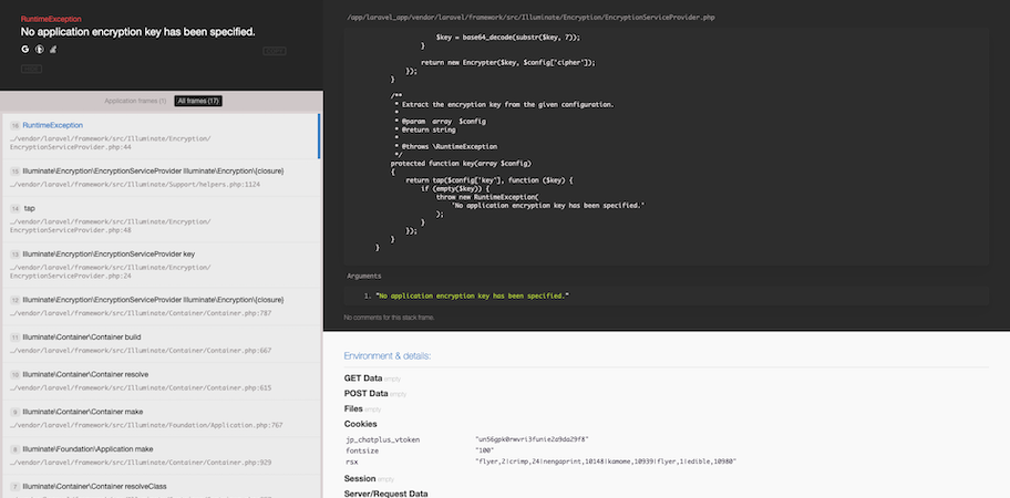 f:id:seeds-std:20190905122437p:plain No application encryption key has been specified.