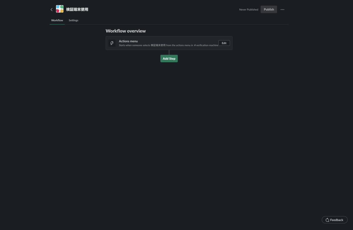 f:id:seeds-std:20191019024940p:plain f:id:seeds-std:20191019024940p:plain
