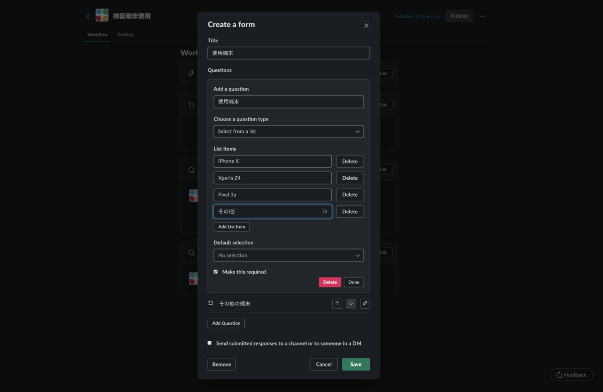 f:id:seeds-std:20191019030110p:plain f:id:seeds-std:20191019030110p:plain