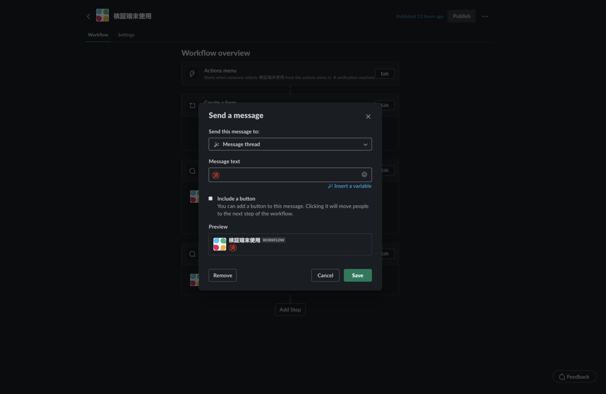 f:id:seeds-std:20191019031248p:plain f:id:seeds-std:20191019031248p:plain