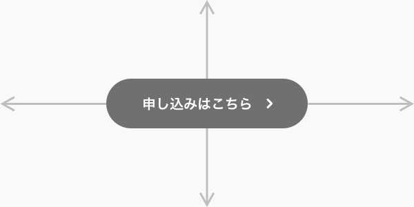 f:id:seeds-std:20191111201946p:plain f:id:seeds-std:20191111201946p:plain