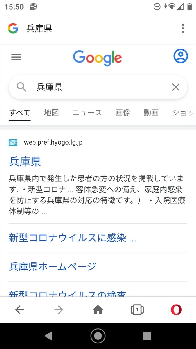 f:id:seeeeen:20210228155440j:plain