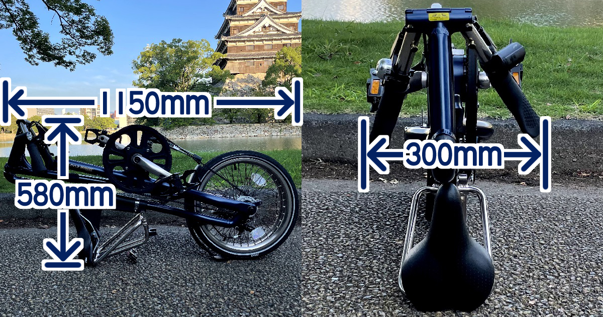 折り畳み自転車】STRiDA EVO 18インチモデルの納車報告&レビュー 折り畳み自転車】STRiDA EVO 18インチモデルの納車報告&レビュー