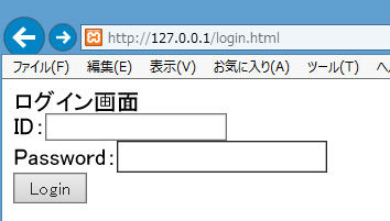★はぁ★確認ページ