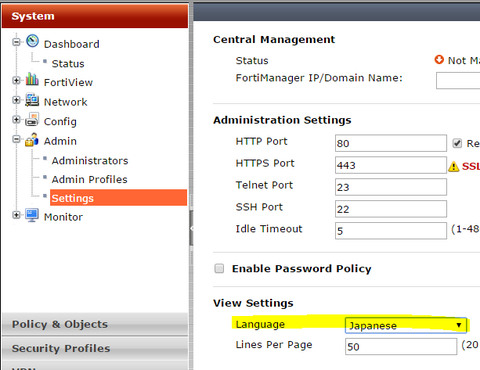 fortigate_lang
