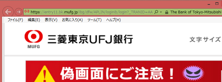 【すいすい】ページ　　リクエスト商品のため