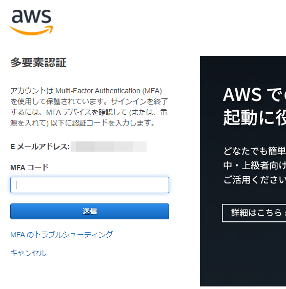 f:id:seeeko:20210504163413p:plain