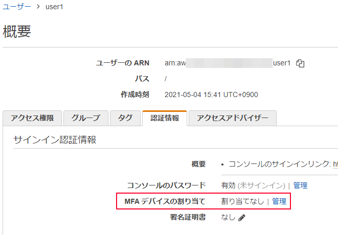 f:id:seeeko:20210504164454p:plain