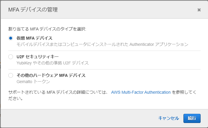 f:id:seeeko:20210504164540p:plain