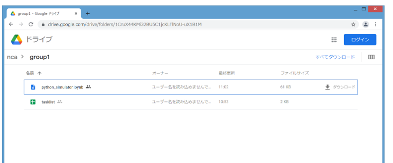 f:id:seeeko:20211108181103p:plain