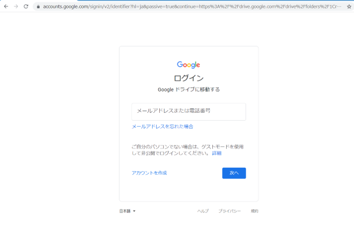 f:id:seeeko:20211108181208p:plain