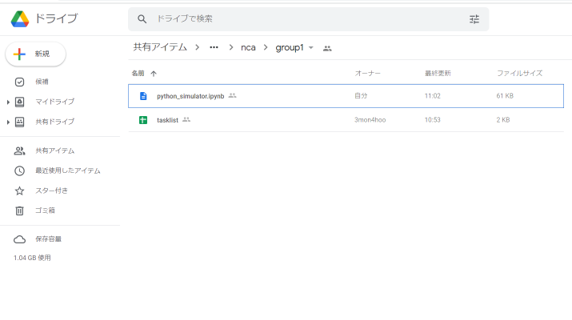 f:id:seeeko:20211108181326p:plain