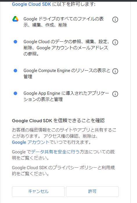 f:id:seeeko:20211109073944p:plain