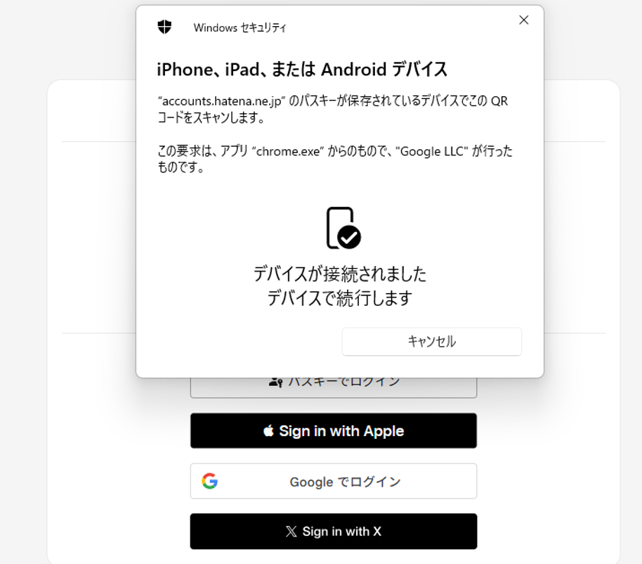 遊　おまとめ確認用　ページです How to Fix PS4 Error CE-32809-2