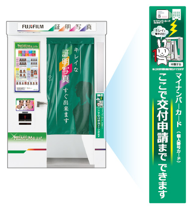 f:id:seege:20190420113830j:plain