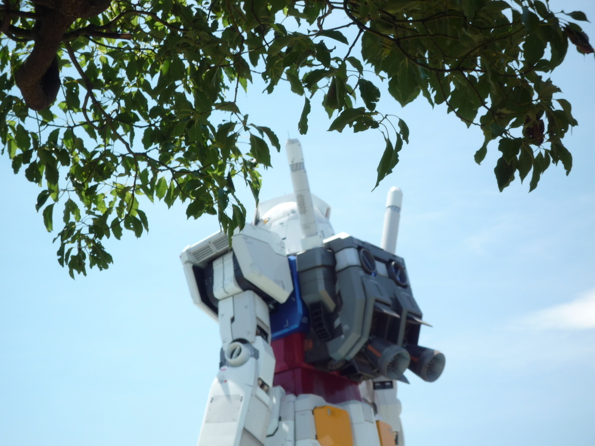 f:id:seege:20190707132816j:plain