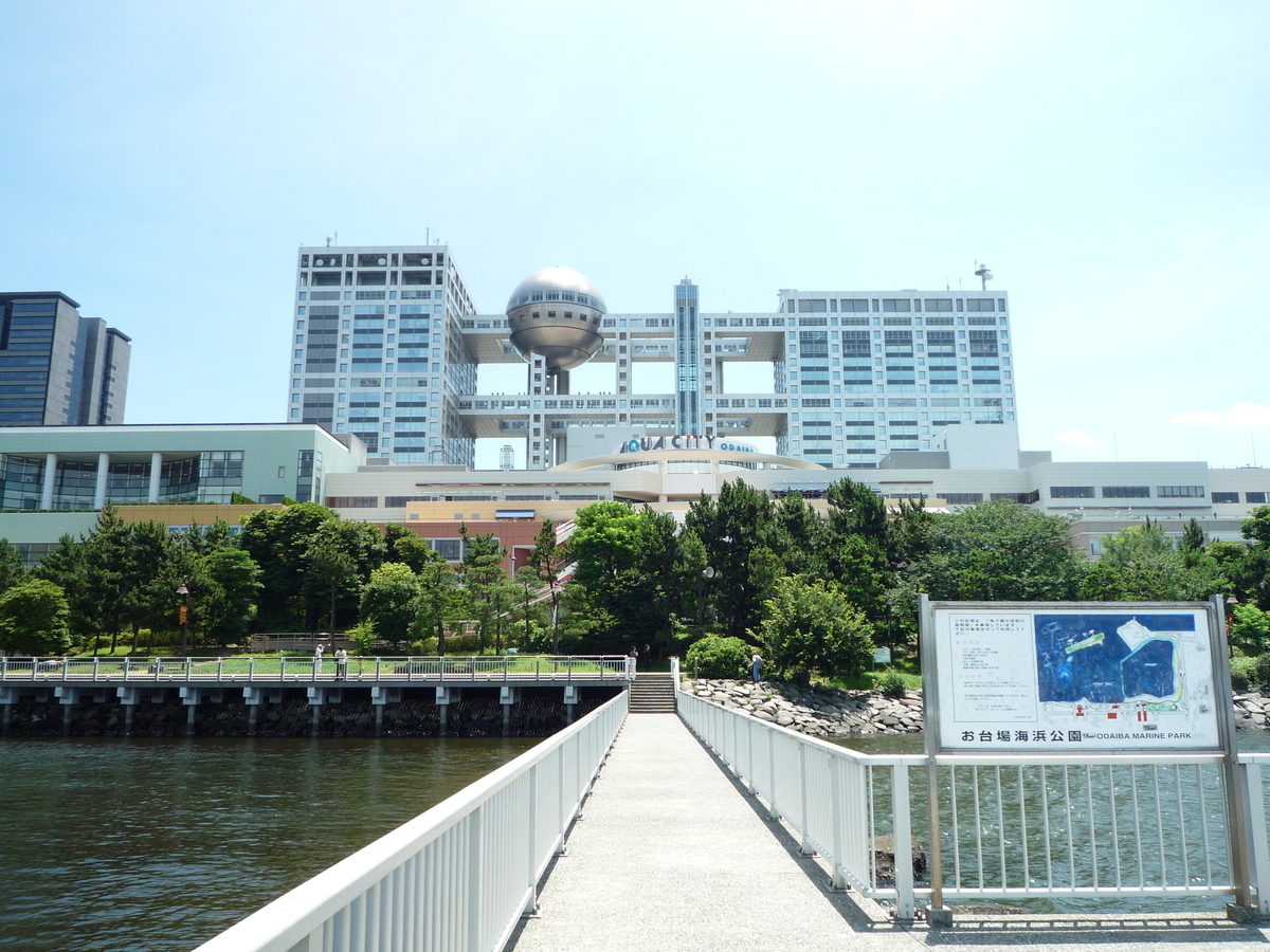 f:id:seege:20190707134538j:plain